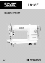 click here for the Siruba L818F Parts Book