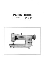 SEIKO STH8BL & CONSEW 206RB Parts Book